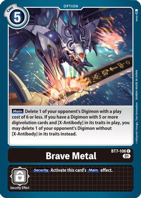 Brave Metal card image