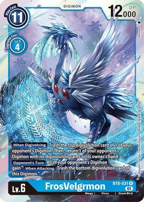 FrosVelgrmon card image