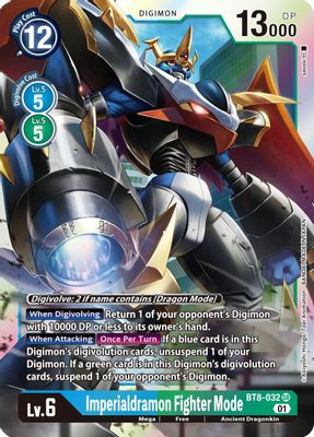 Imperialdramon Fighter Mode card image