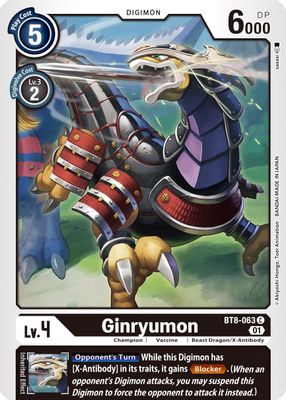 Ginryumon card image