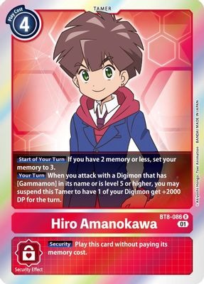 Hiro Amanokawa card image