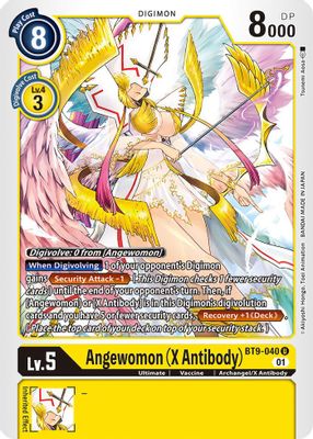 Angewomon (X Antibody) card image