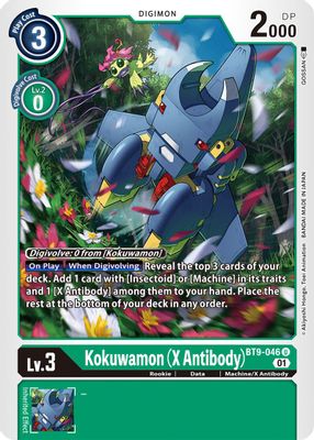 Kokuwamon (X Antibody) card image