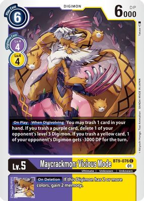 Maycrackmon: Vicious Mode card image