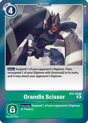 Grandis Scissor card image