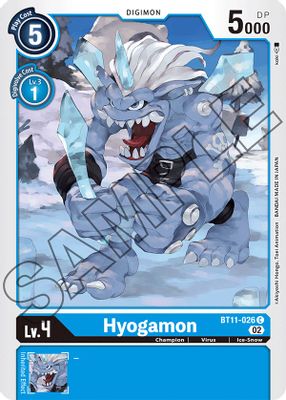 Hyogamon card image