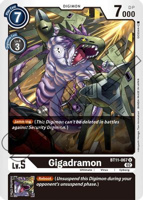 Gigadramon