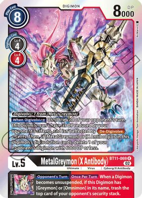 MetalGreymon (X Antibody) card image