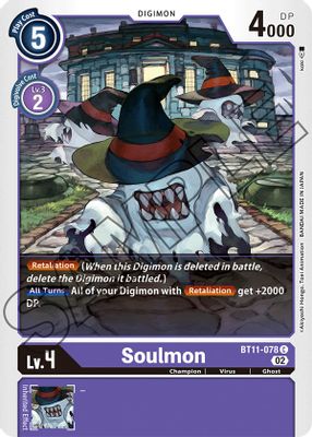 Soulmon card image