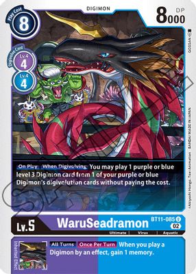 WaruSeadramon card image