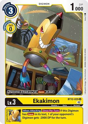Ekakimon card image