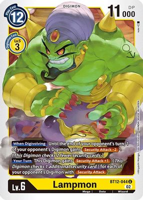 Lampmon card image