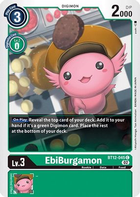 EbiBurgamon card image