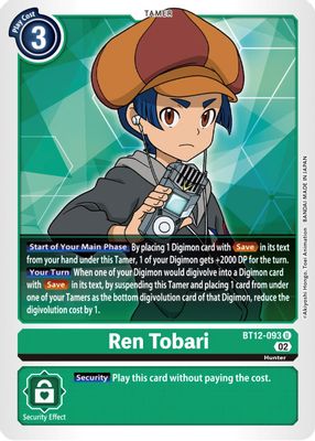 Ren Tobari card image