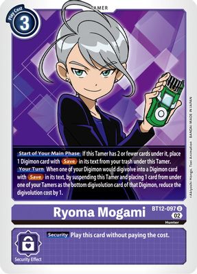 Ryoma Mogami card image
