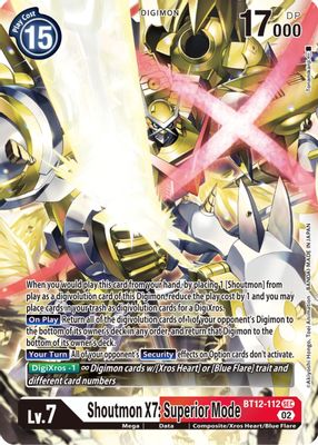Shoutmon X7: Superior Mode card image