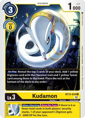 Kudamon card image