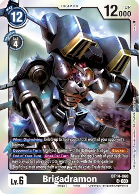 Brigadramon card image