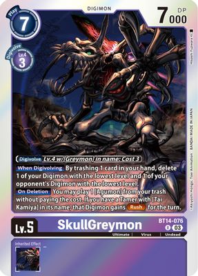 SkullGreymon card image