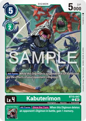 Kabuterimon card image
