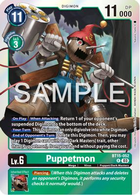 Puppetmon card image