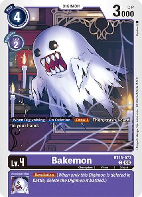Bakemon card image