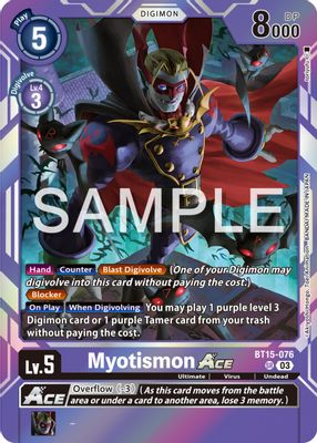 Myotismon ACE card image