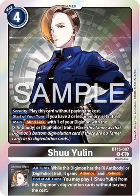 Shuu Yulin card image