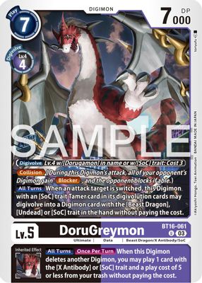 DoruGreymon card image