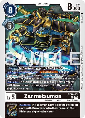 Zanmetsumon card image