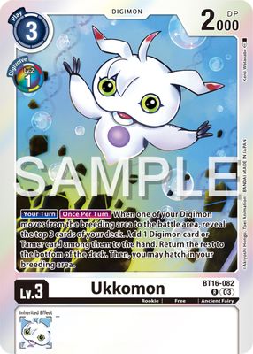 Ukkomon card image
