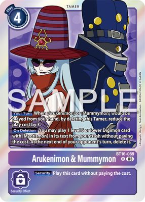 Arukenimon & Mummymon card image