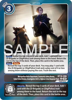 Metropolitan Police Department, Community Safety Bureau, Cyber Crime Division, Investigation Unit 11, Digimon Crime Response Team card image
