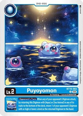 Puyoyomon card image