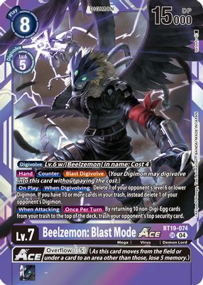 Beelzemon: Blast Mode ACE card image