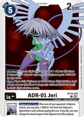 ADR-01 Jeri card image