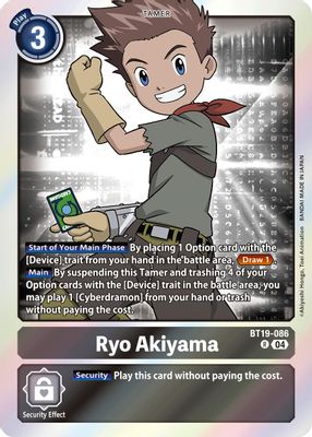 Ryo Akiyama card image