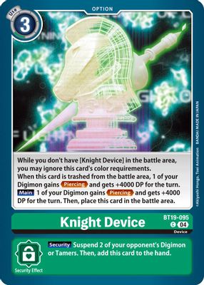 Knight Device card image