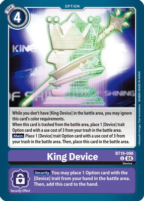King Device card image