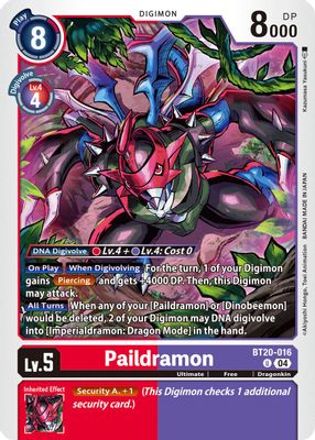 Paildramon card image