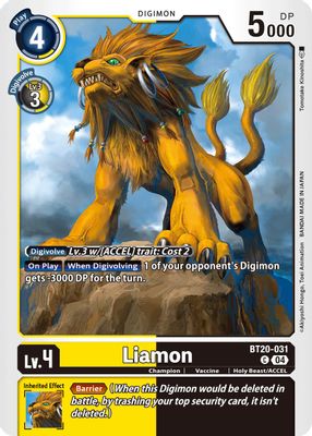Liamon card image