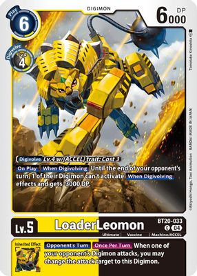 LoaderLeomon card image