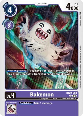 Bakemon card image