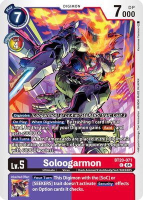 Soloogarmon card image