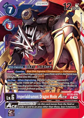 Imperialdramon: Dragon Mode ACE card image