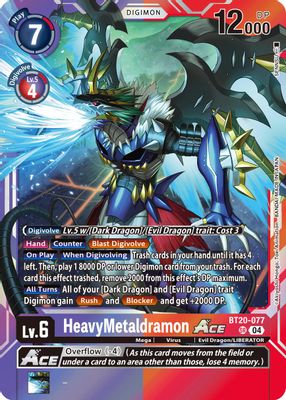 HeavyMetaldramon ACE card image