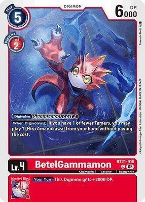 BetelGammamon card image