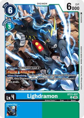 Lighdramon