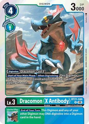 Dracomon (X Antibody) card image