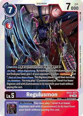 Regulusmon card image